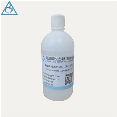 Superplastifiant polycarboxylate pour la construction